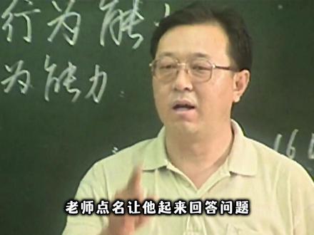 谁能想到今年520抖音算是彻底捅了神人窝。#神人#万万没想到#剪映