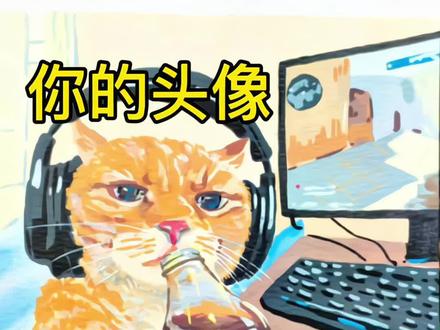 挑战画100期头像(2/100)#画画 #手绘 #手绘头像 #投稿 #绘画