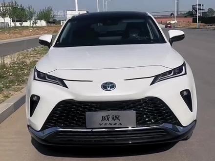 丰田威飒2023款 2.0L CVT两驱豪华版最新落地价和用车成本参考#丰田威飒 #威飒 #汽车报价 #汽车降价 #汽车人共创计划