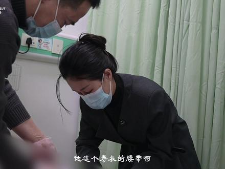 70岁老人因癌化疗30次,在回家途中不幸离去 #入殓师 #情感 #潘美丽不怕见鬼