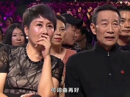 没人敢接的歌 王菲唱哭全网 #如愿 #王菲 #我和我的父辈 #歌曲 #娱乐评论大赏