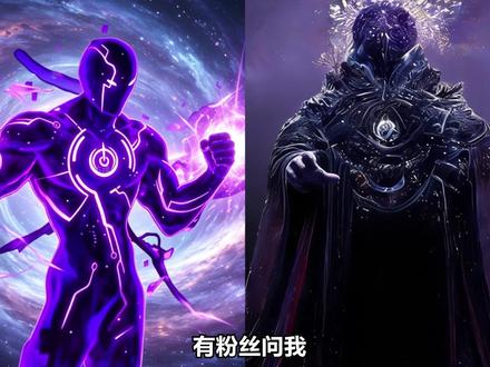 最强之争,创世埼玉VS虚皇! #热门 #埼玉 #二次元 #论战