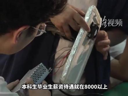 河科大全国唯一轴承专业本科,每年100多名毕业生没毕业就被抢空