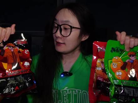 把秘密告诉天空 你抬头就能知晓 #谁是卧底