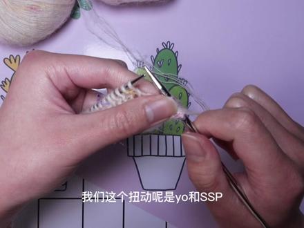 那一件开衫编织教程1:领边#我们一起织毛衣 #爱生活爱编织 #手工编织 #我的手工日常 ##春天的漂亮毛衣准备好啦