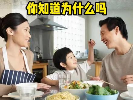 #故事#规矩 #正确引导教育孩子#教育孩子 @抖音热点