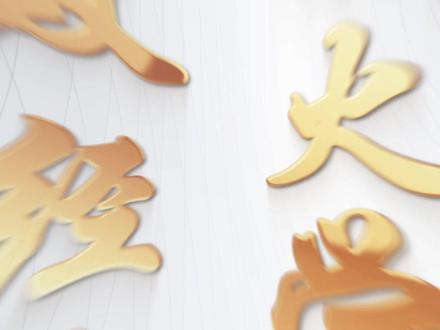 #西政经典 从新中国首部系统阐释侦查相关知识的教材,到刑事侦查学历史中的里程碑之作,今天,让我们共同走近这两本新中国首批刑侦专业人才的教科书、今天西政人的传家宝。(中国现代侦查学创始人之一、我校校歌的词作者之一周应德先生领衔编写)