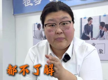 希望我的粉丝永远用不上,但是要知道的一条视频!#汽车全损 #报废车 #保险理赔那些事儿 #汽车保险 #换新车