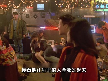 如果你是女主角,面对爱你的两个男人,你怎么选#明月照尖东 #张学友 #关芝琳 #黎明 #达叔