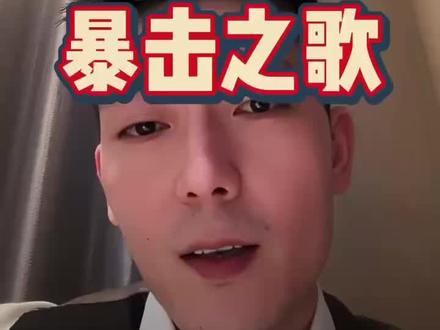 老于多少要负点责#盖佳一 #于德陆