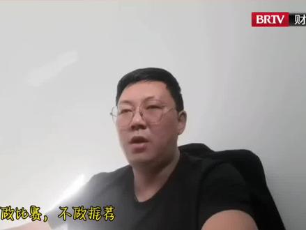 华映科技目标位8.92,王睿给出看好理由 #实盘记录 #股票干货 #股民 #内容启发搜索 #股票