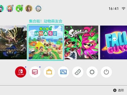 Switch实用小技巧,设置密码锁
#switch #任天堂