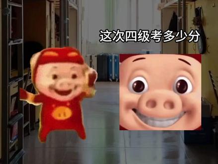 大学生查分后的几种状态 #大学生 #大学生活 #大学生日常 #大学生哪有不疯的 #大学生的崩溃瞬间