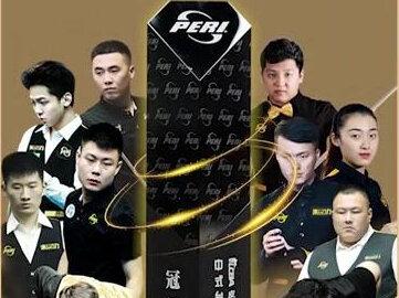 LCBA皮尔力·海盛·来力杯
8.13-8.22桌球争霸赛
70万大奖🏅 火力开战💥
激情碰撞尽在大同壹号站
#体育精神 #能量满灌放胆去战
