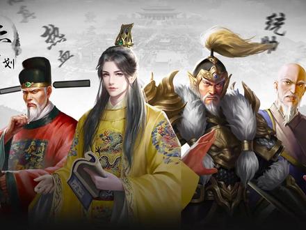 《豪杰》武侠梦再次得到满足,实况体验