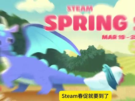 安装steam总是失败?无法安装steam?手把手教你解决,一次就成#steam无法安装 #steam安装失败 #steam安装教程