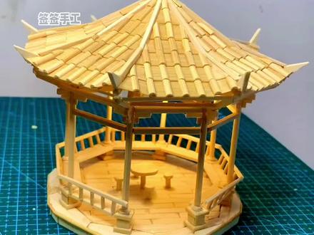 用烧烤签做个八角凉亭#手工diy