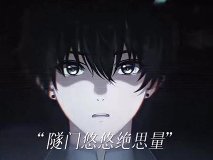 你连故乡……都忘了吗?#鸣潮#辛吉勒姆