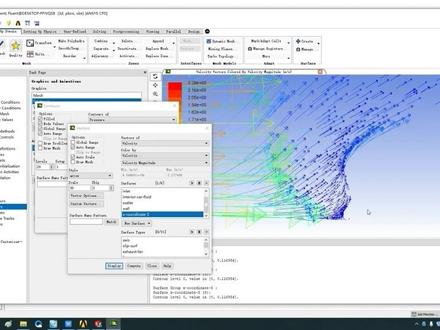 3、ANSYS fluent-如何做流体分析?
