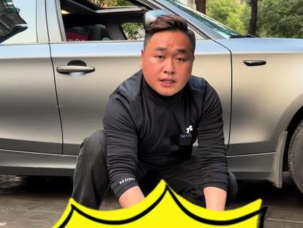 汽车三元催化损坏维修方法 汽车三元催化载体更换的方法#汽车知识