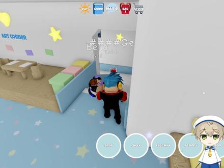 Roblox托儿所模拟器:购买自己的房子!照顾可爱小宝宝!小格解说