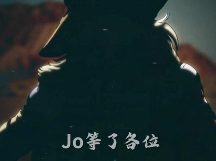 为什么说飙马野郎是JoJo系列的巅峰之作!? #jojo的奇妙冒险 #飙马野郎 #乔尼乔斯达 #杰洛齐贝林 #充能计划