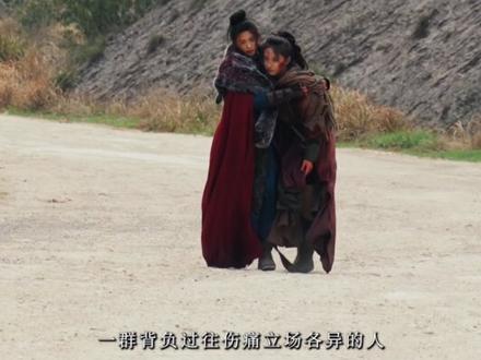 冰湖之下,点亮黎明,#冰湖重生 世界观制作特辑来袭!