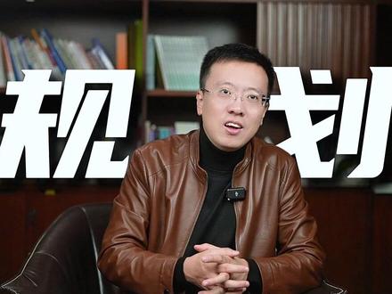 630-660分,大学怎么选不吃亏? #大学 #高考 #志愿填报 #升学规划