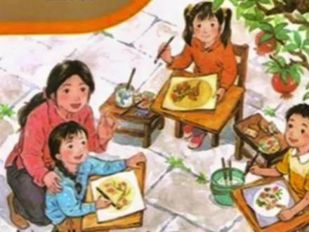 小学六年级语文上册第12课《桥》预习学习笔记。#预习课文 #家长收藏孩子受益 #小学语文 #暑假充电计划 #六年级语文