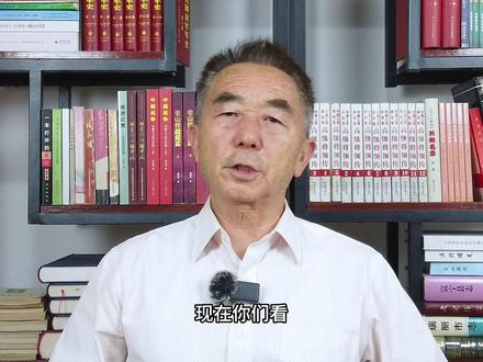 美国制裁名单公布,主要针对东南亚,专家:想把中国后方搅乱 #理性看世界 #零基础看懂全球 #硬核深度计划