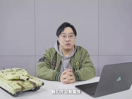 我们削弱了AI🤣#三角洲行动