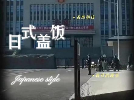 狗主人被反杀案
铁证迎来大反转
#狗主人 #反杀 #山西