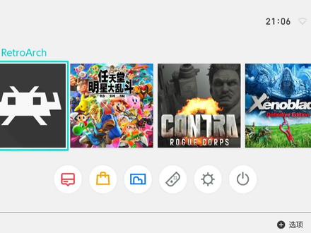 Switch全能模拟器1.10.3更新 #怀旧游戏 #一起打游戏 #一起玩游戏 #全能模拟器 #全能模拟器1.10.3 #这波操作很秀 #游戏日常 #经典游戏 #游戏精彩时刻