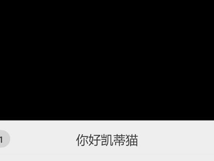 炫彩足球是新赛季的大红 还有检视动效 很不错 #三角洲炫彩 #炫彩足球