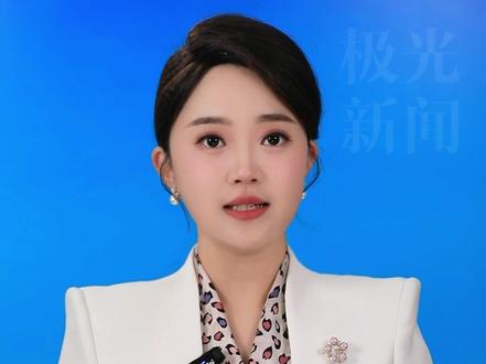 张家界荒野求生14位选手进入决赛,每人奖励2万元。 #木子 #荒野求生 #荒野求生14位选手晋级决赛 #极光主播说