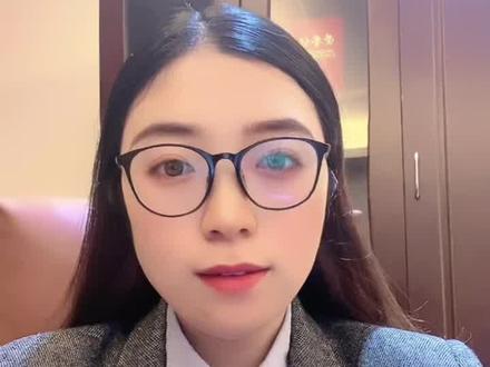 大学实习提前三天告知单位可以离职吗?#杭州劳动法律师 #大学生实习 #劳维法苑 #离职