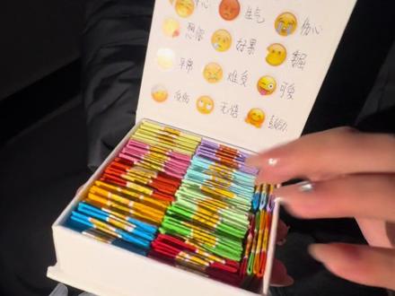 长长的路慢慢走#情绪盒子#手写信是这个时代的奢侈品