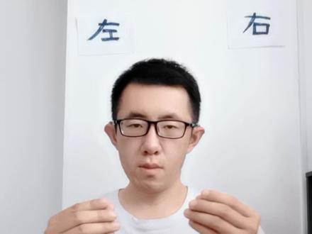 #手语教学 #手语微课堂#日常教学 谢谢,欢迎,帮助,爱护,照顾@抖音小助手
