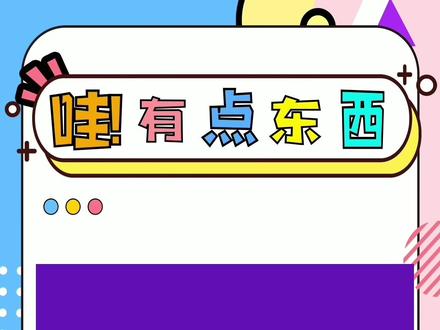 我说咋这么强~原来是梅西的猫~