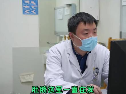 年纪上去了,排便习惯改变,大便带血...不经会让人怀疑,是不是得了#肠癌 ,那就听医生的,查一查吧。#仁济医院