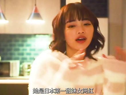 日本最狠姐妹花!为了当网红,亲姐被她活活逼死… 《箱庭的旅鼠》第一集
#网络 #电影剪辑 #好电影分享 #日本电影