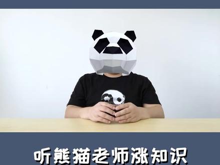 #工厂客诉 #质量管理 #经验分享 #涨知识
工厂客诉时有发生,学会这几点就能轻松应对~