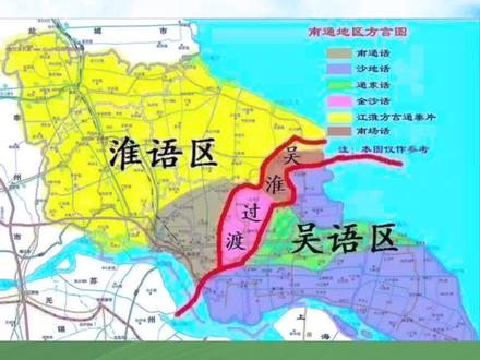 江苏最难懂方言南通方言#江苏#南通#方言#苏大强