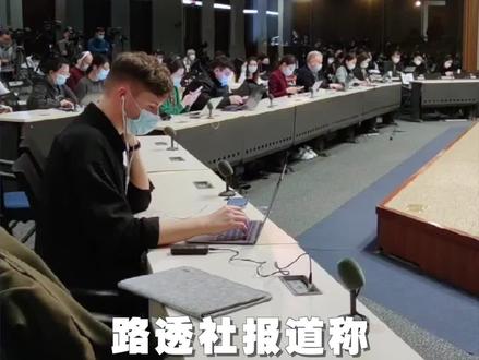 外交部回应美方“外交领事人员授权撤离”