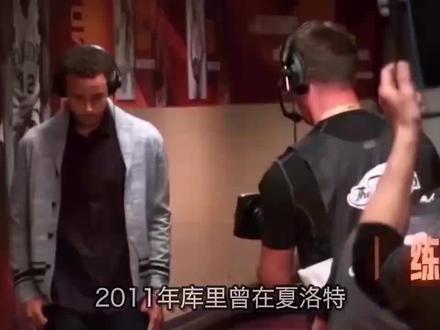 库里逆天“间歇性训练法",谁敢说他夺冠靠运气?#库里 #勇士 #NBA