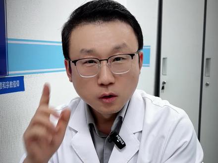 男医生的择偶标准是什么? #乳腺健康 #医生日常 #乳腺癌 #西安交大二附院 #乳腺医生刘棣