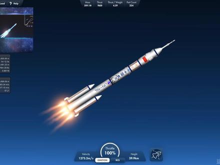 #航天模拟器 #游戏 #原创 #中国航天 #航天
游戏模拟长征2F发射全过程,致敬中国航天!
游戏:航天模拟器,真实太阳系难度