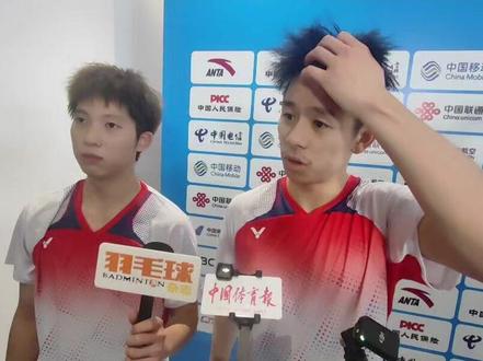 全运进行时 | 11月18日,十五运会羽毛球男双半决赛在深圳举行,安徽队组合刘阳/刘毅2比0击败北京队组合刘雨辰/冯彦哲闯入决赛,提前为安徽队锁定首枚全运会羽毛球项目奖牌。#十五运会
记者:周圆