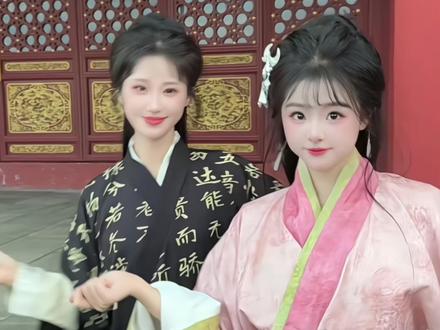 欺天啦,宫女也珠满摇 搭档@小藤
#珠满摇 #鞠婧祎珠满摇 #大明王朝1566 #嘉靖 #汉服