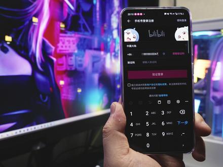 三星手机验证码自动填写 - 搜狗输入法三星版 #三星 #三星手机 #三星手机说明书 #三星说明书 #oneui